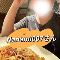 さえ