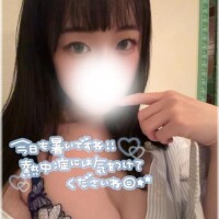 せな(新人割8/5まで)