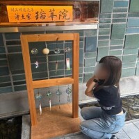 みみ