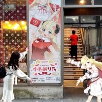 8-031.知らない人ばかり…