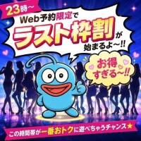 くれあ