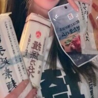 8-052.ありがとう♡