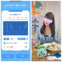 8-054.おあよ火曜日♡