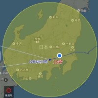 さらさ