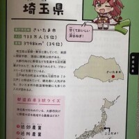 8-059.みみのみーぽち♡