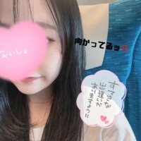 向かってる🚄