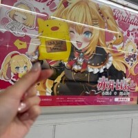8-078.みみのみーぽち♡