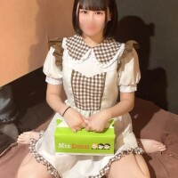 お礼💌