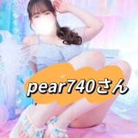 95件目【お礼写メ日記】