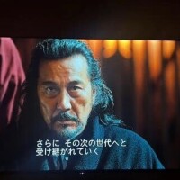 げげげ