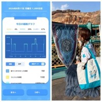 8-087.おあよ月曜日♡