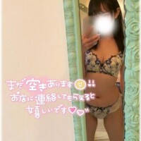 夕方から🩵