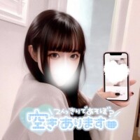 あっという間🩵