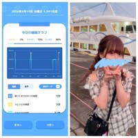 8-096.おあよ水曜日♡