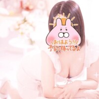 やぁ😀