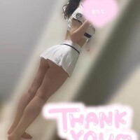 💌