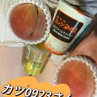 99件目【お礼写メ日記】