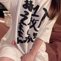 みみ