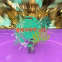 さらさ