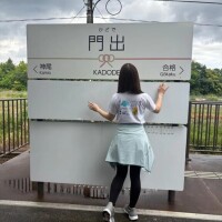 8-125.アイスクリーム食べた