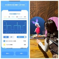 8-127.おあよ水曜日♡
