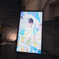 ウケるうちいた