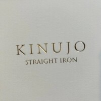 なんかすごい