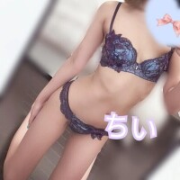 出勤🩵