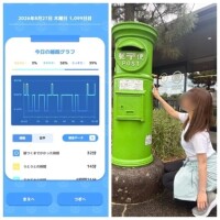 みみ