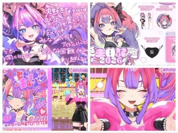 8-136.やらしー♡