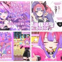 8-136.やらしー♡