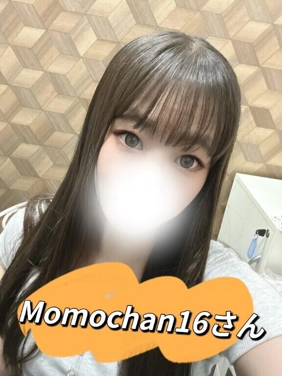 103件目【お礼写メ日記】