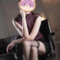 あやな