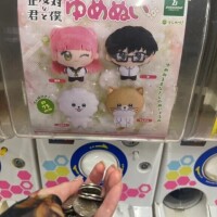 みみ