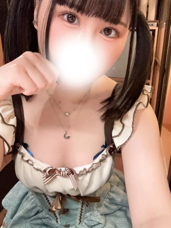 寝るね〜おやすみ〜