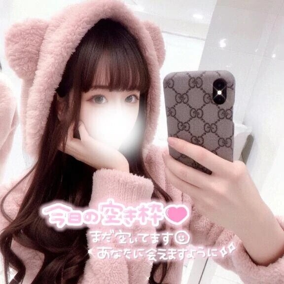 向かってます🩵