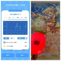 みみ