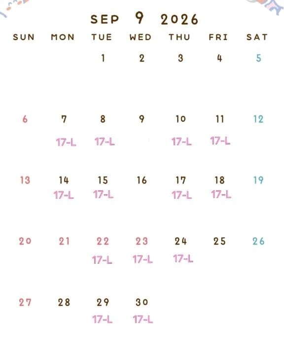 9月シフト、姫予約について