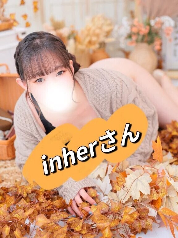 106件目【お礼写メ日記】