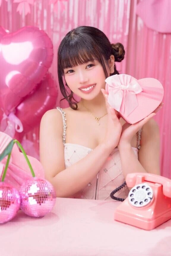 このあと！