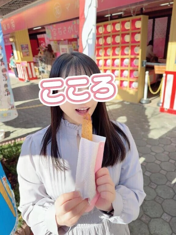 大好きなこと♡