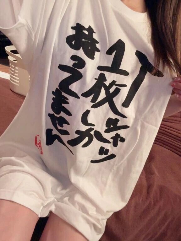 9-037.☁️☔️？