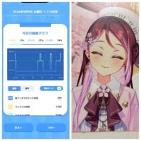 みみ