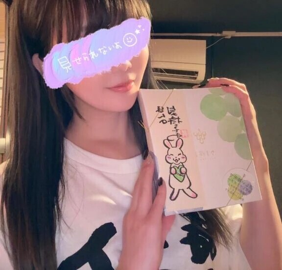 9-053.ありがとう♡