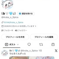 みま