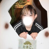 限定星5配布👈やばすぎ