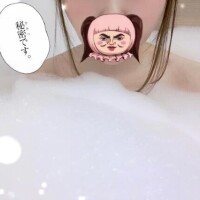 さらさ