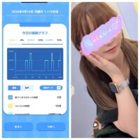 9-064.おあよ月曜日♡