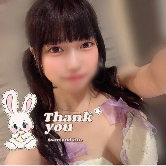 💌🩷