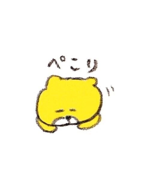 よかったら┏●